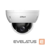 IP-kamera DAHUA  NET CAMERA 2MP PTZ DOME/SD22204DB-GC 