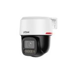 IP-kamera DAHUA  NET CAMERA 4MP PT DOME/IPC-PT2449C1-S-PV-PRO 