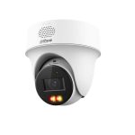 IP-kamera DAHUA  NET CAMERA 2MP EYEBAL/IPC-PT1239H-PV-0280B 