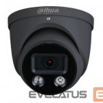 IP-kamera DAHUA  NET CAMERA 4MP IR EYEBALL/HDW1439V-A-IL-0280B-B 