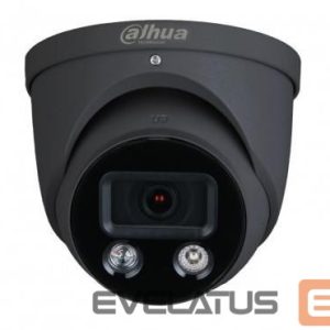IP-kamera DAHUA  NET CAMERA 4MP IR EYEBALL/HDW1439V-A-IL-0280B-B 