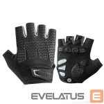 Bicycle accessory Rockbros  L \ Black || Gray 