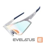 Bicycle accessory Rockbros  Rockbros SP297 polarizing cycling glasses - white 