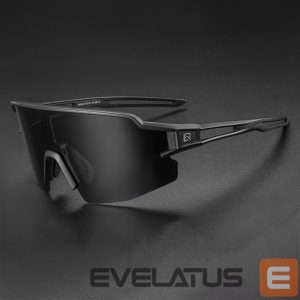 Other goods Rockbros  Rockbros Polarized Cycling Glasses with UV Protection and Corrective Insert 14120008006 Gray Lenses - Black 