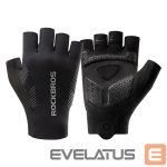 Bicycle accessory Rockbros  Black \ XL 