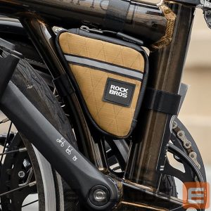 Bicycle accessory Rockbros  Brown \ 0.25 l 