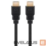 Monitor accessory Goobay  | 41082 Ultra High Speed HDMI Cable | HDMI | 1 m 