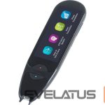 Printer IRIS  Pen Air 8 | Handheld 