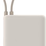 Power bank Xiaomi  33W Power Bank (Integrated Cable) | 10000 mAh | USB-C | Tan