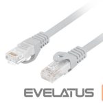 Monitor accessory Lanberg  Patchcord Cat.6 UTP LSZH CU | PCU6-10CU-0200-S | 2 m 