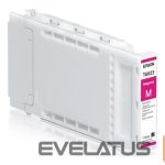 Printer accessories EPSON  C13T69230N | Ink Cartridges | Magenta 