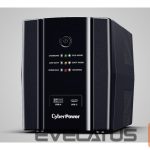 Servers CyberPower  | Backup UPS Systems | UT1500EG | 1500  VA | 900  W 