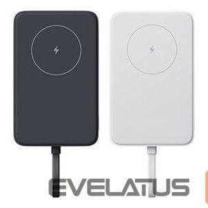Power bank Xiaomi  33W Magnetic Power Bank 5900mAh (Integrated Cable) White | 