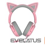 Wireless headphones Razer  Kraken Kitty V3 X Headset, Quartz | 