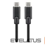 Charger Goobay  Sync & Charge SuperSpeed | 66508 