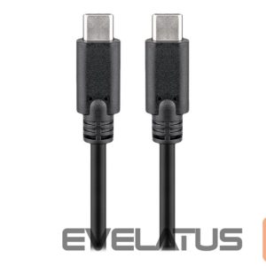 Charger Goobay  Sync & Charge SuperSpeed | 66508 