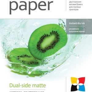 Office supplies ColorWay  Matte Dual-Side Photo Paper, 20 sheets, A4, 220 g/m² 