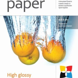 Office supplies ColorWay  High Glossy Photo Paper, 100 sheets, A4, 200 g/m² 