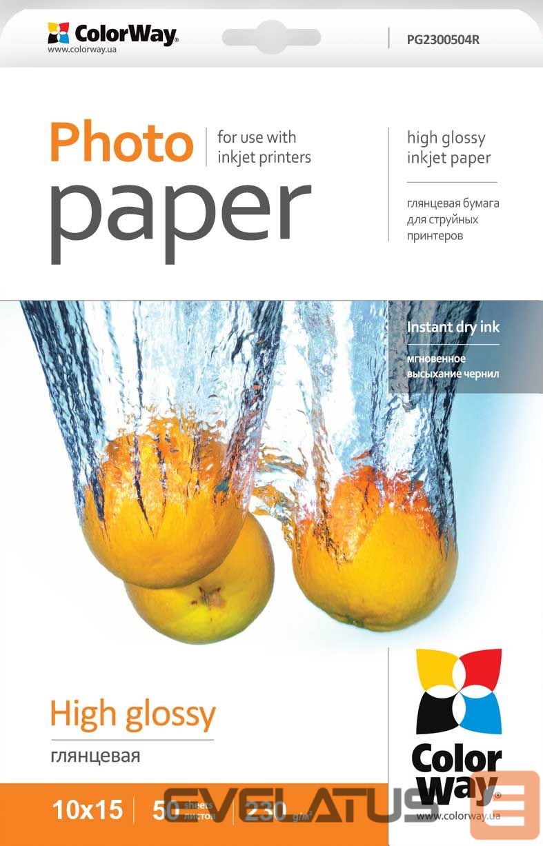 Office supplies ColorWay High Glossy Photo Paper, 50 sheets, 10x15, 230 g/m²