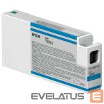 Printer accessories EPSON  UltraChrome HDR T596200 Ink cartrige, Cyan 