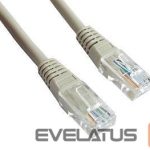 Cable Cablexpert  PP12-0.5M 0.5 m, Beige 