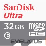 Memory cards SANDISK BY WESTERN DIGITAL  MEMORY MICRO SDHC 32GB UHS-I/W/A SDSQUNR-032G-GN6TA SANDISK 