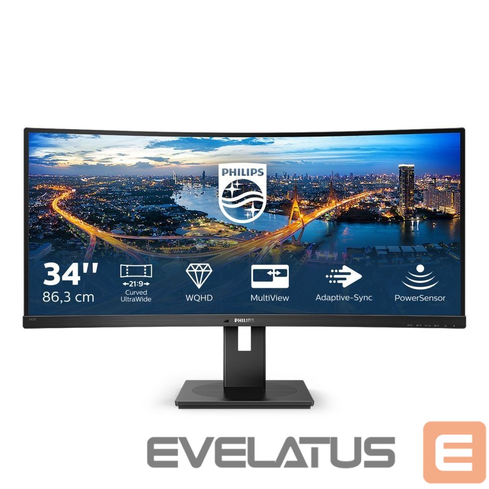 Monitor Philips Curved UltraWide 345B1C 34 ", VA, WQHD, 3440 x 1440, 21:9, 5 ms, 300 cd/m², Black