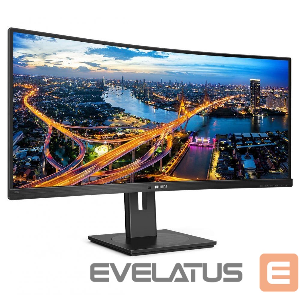Monitor Philips Curved UltraWide 345B1C 34 ", VA, WQHD, 3440 x 1440, 21:9, 5 ms, 300 cd/m², Black