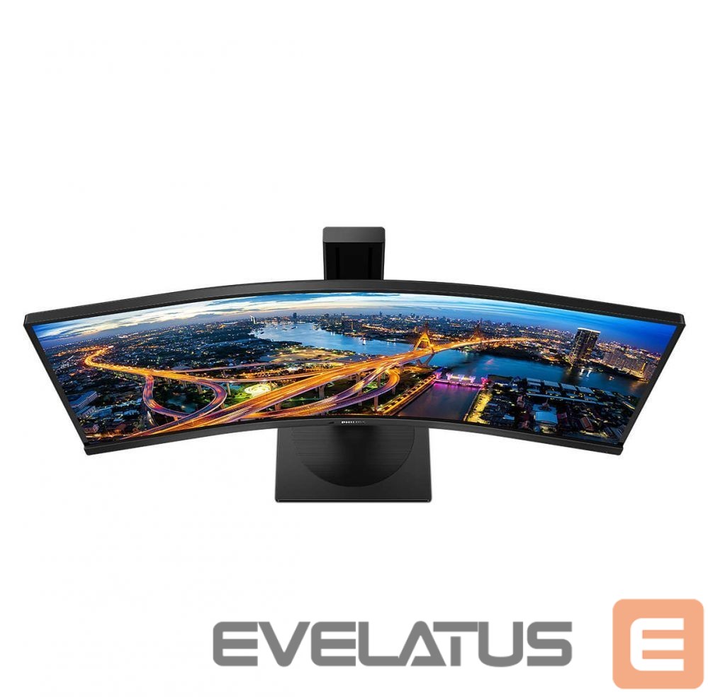 Monitor Philips Curved UltraWide 345B1C 34 ", VA, WQHD, 3440 x 1440, 21:9, 5 ms, 300 cd/m², Black