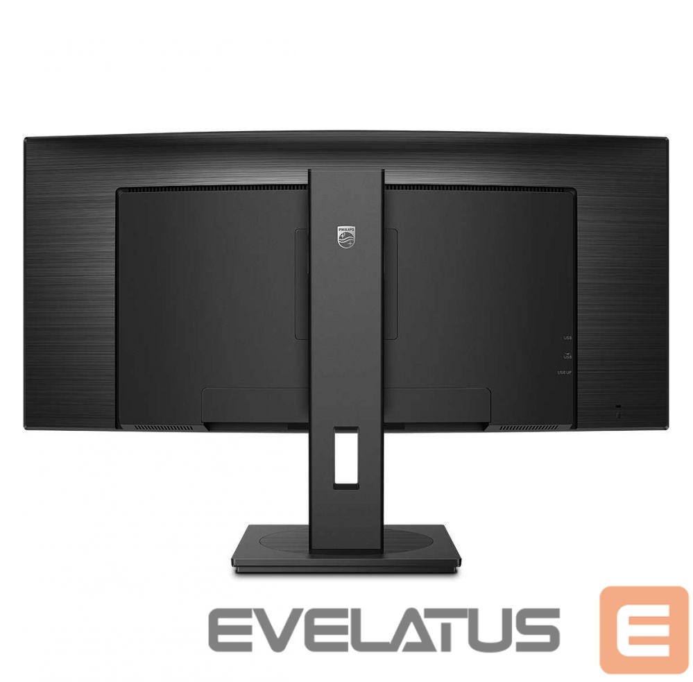 Monitor Philips Curved UltraWide 345B1C 34 ", VA, WQHD, 3440 x 1440, 21:9, 5 ms, 300 cd/m², Black