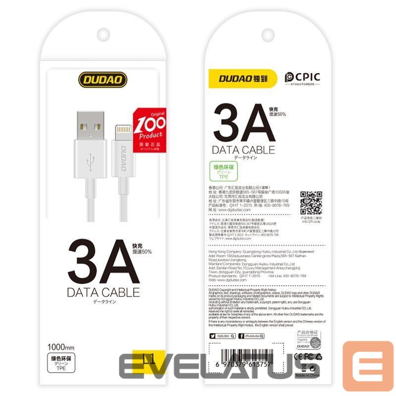 Cable Dudao Dudao cable USB / Lightning 3A 1m white (L1L white)