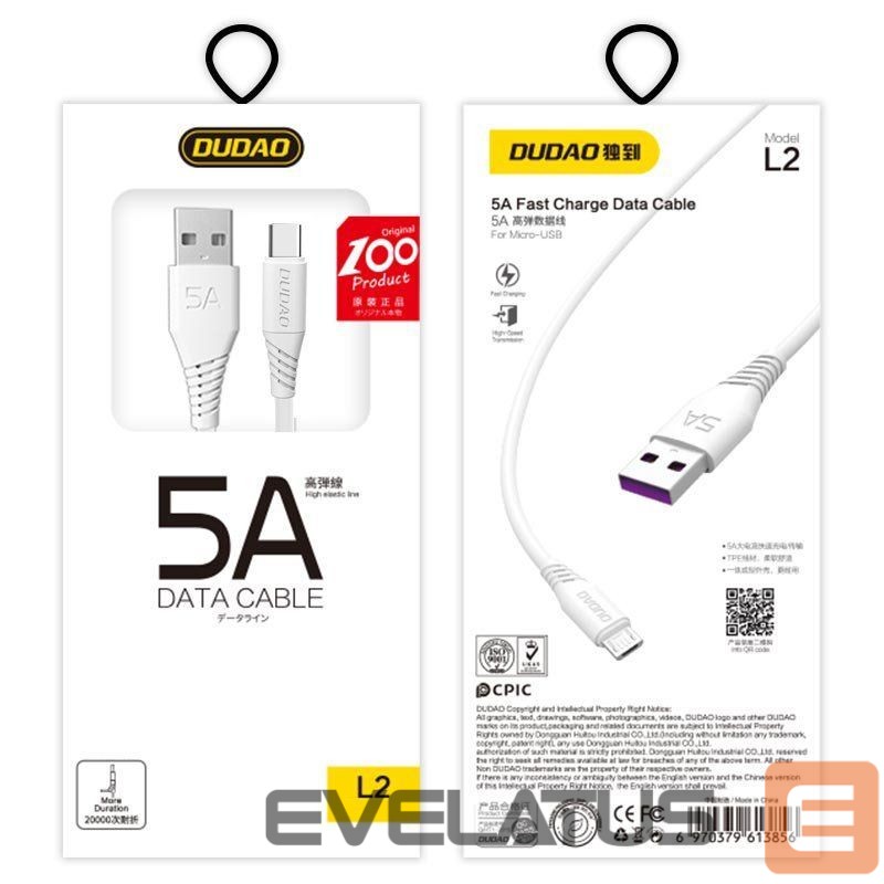 Cable Dudao 2 m \ White