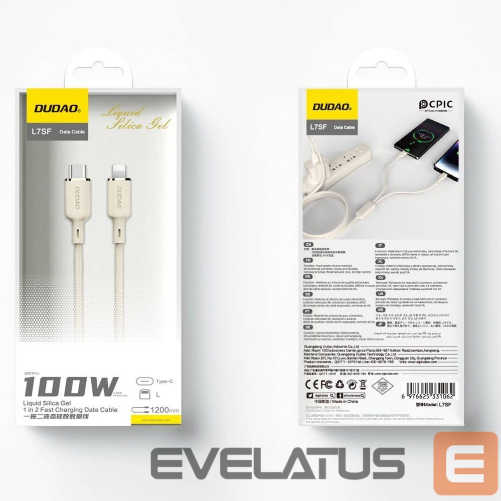 Other Phone Accessory Dudao Dudao L7SF 2in1 cable USB-C - USB-C / Lightning 100W 1.2m - beige