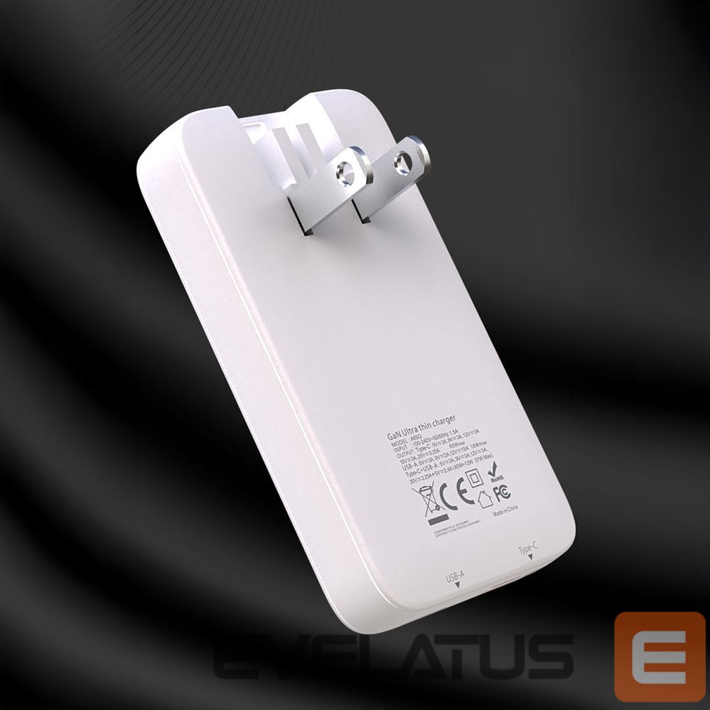 Adapter Dudao White