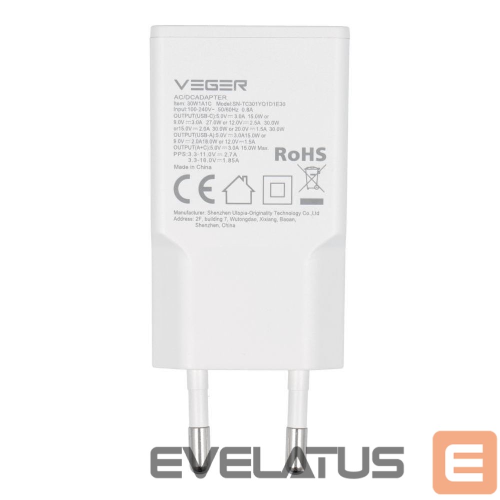 Adapter Veger Phone charger VEGER USB A + USB C QC PD 30W 30W1A1C white