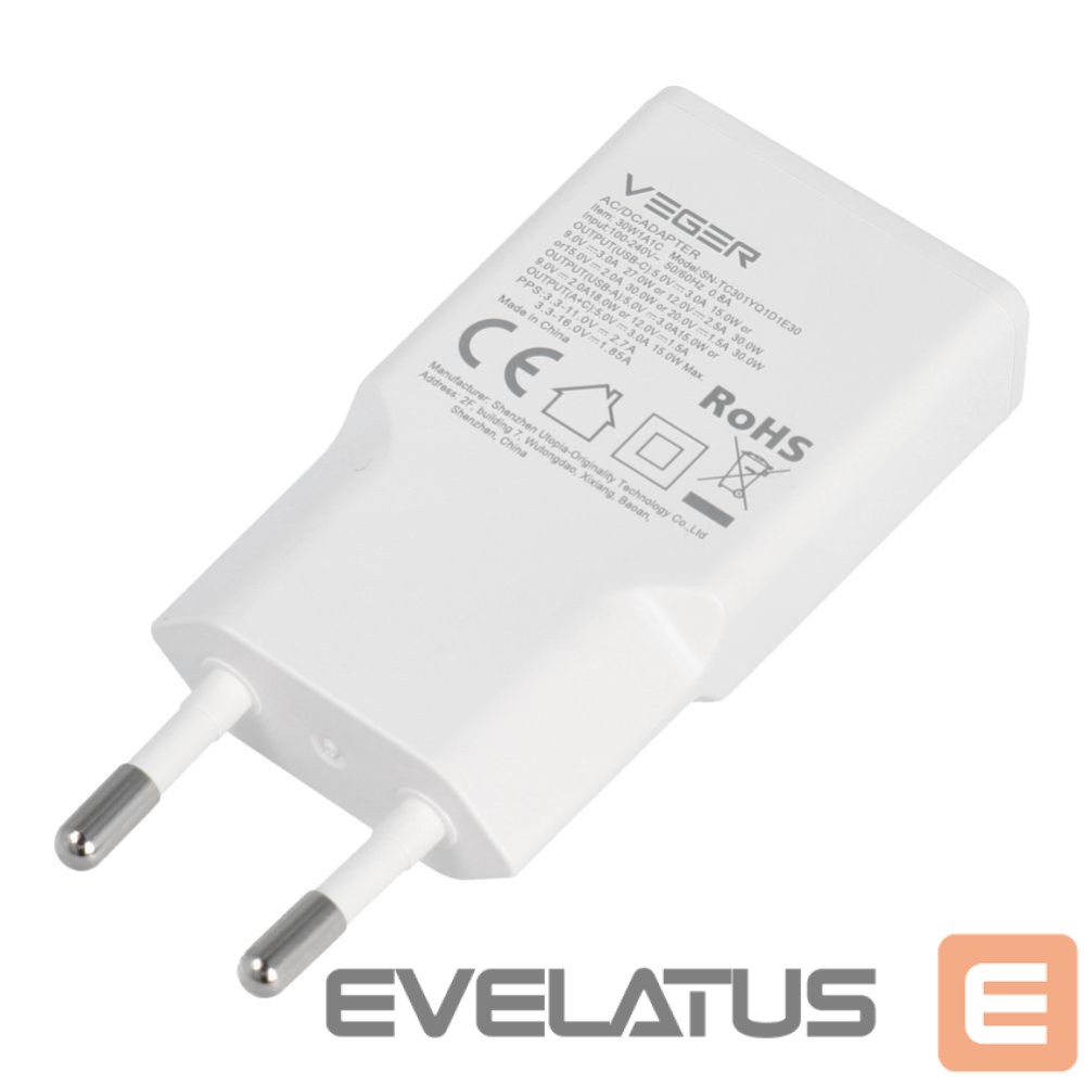 Adapter Veger Phone charger VEGER USB A + USB C QC PD 30W 30W1A1C white