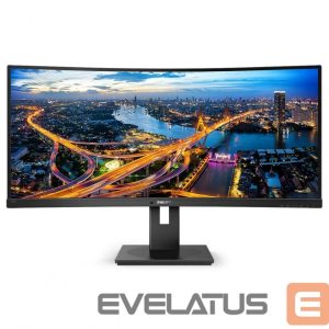 Monitor Philips  Curved UltraWide 345B1C 34  ", VA, WQHD, 3440 x 1440, 21:9, 5 ms, 300   cd/m², Black 