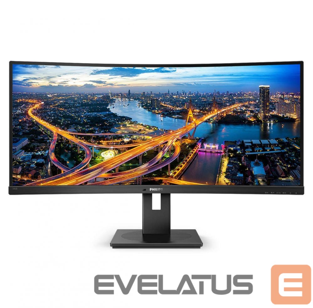 Monitor Philips Curved UltraWide 345B1C 34 ", VA, WQHD, 3440 x 1440, 21:9, 5 ms, 300 cd/m², Black