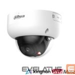 IP-kamera DAHUA  NET CAMERA 5MP IR DOME/PC-HDBW5559R-ASE-IL0280B 