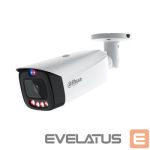 IP-kamera DAHUA  NET CAMERA 8MP BULLET/HFW3849T1-ASPV0360B-PROB 