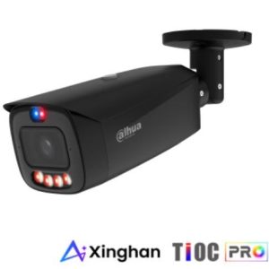 IP-kamera DAHUA  NET CAMERA 8MP BULLET/HFW3849T1-ASPV0280B-PROB 