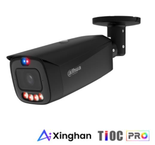 IP-kamera DAHUA NET CAMERA 8MP BULLET/HFW3849T1-ASPV0280B-PROB