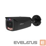 IP-kamera DAHUA  NET CAMERA 6MP BULLET/HFW3649T1-ASPV0280BPRO-B 