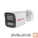 Mobile cameras DAHUA  CAMERA HDCVI 5MP BULLET/HFW1549X-ILAPRO0280BDIP 