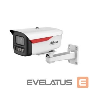 IP-kamera DAHUA  NET CAMERA 6MP BULLET/HFW2649M-S-LED0360BBPRO 