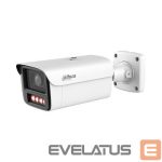 IP-kamera DAHUA  NET CAMERA 6MP BULLET/HFW5659Z-ZHE-PV2712PRO 