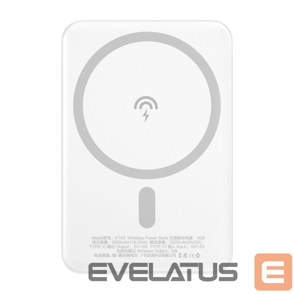 Power bank Dudao Black White