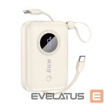Power bank Dudao  Beige 