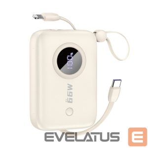 Power bank Dudao  Beige 