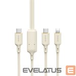 Other Phone Accessory Dudao  Dudao L7SF 2in1 cable USB-C - USB-C / Lightning 100W 1.2m - beige 